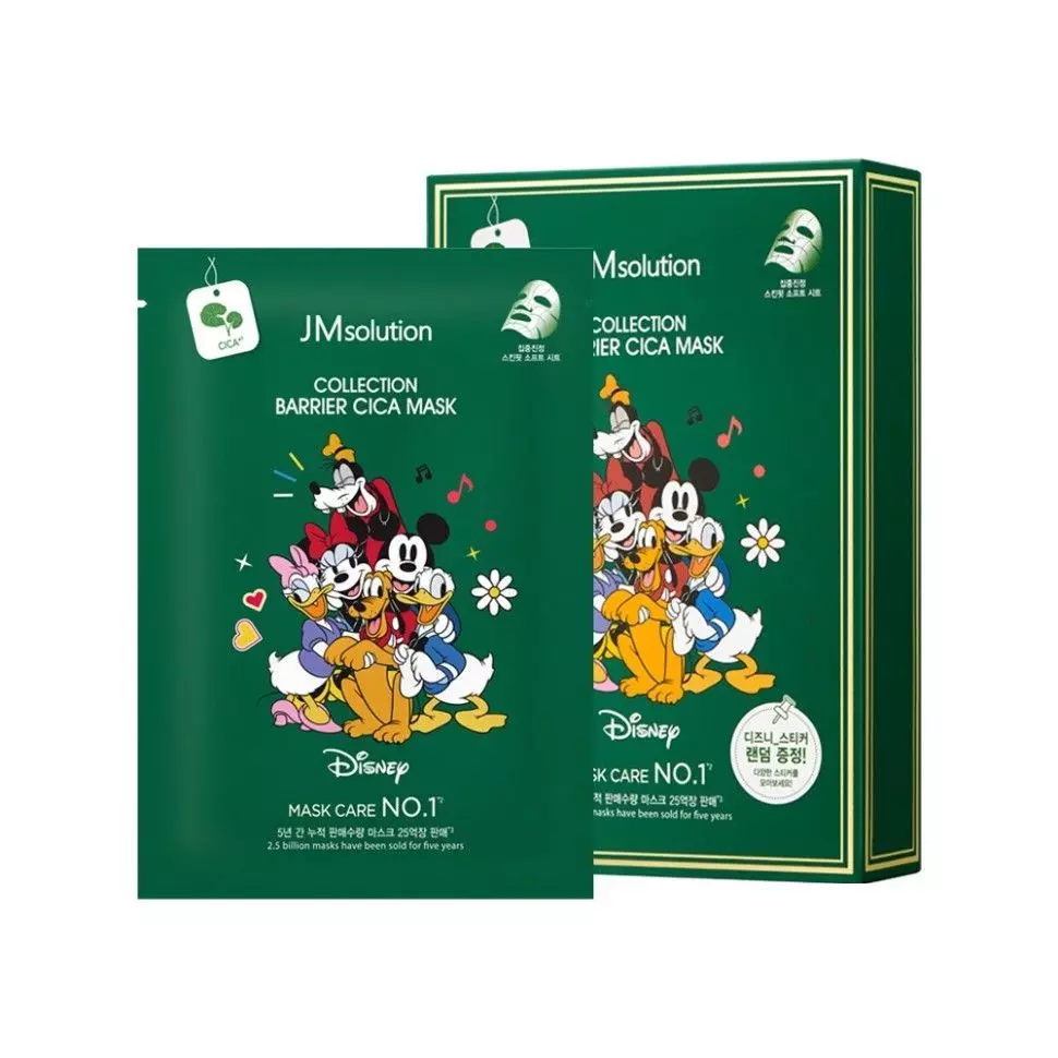 Лимитированная коллекция тканевых масок JMsolution Collection Mask Disney  купить - Березники